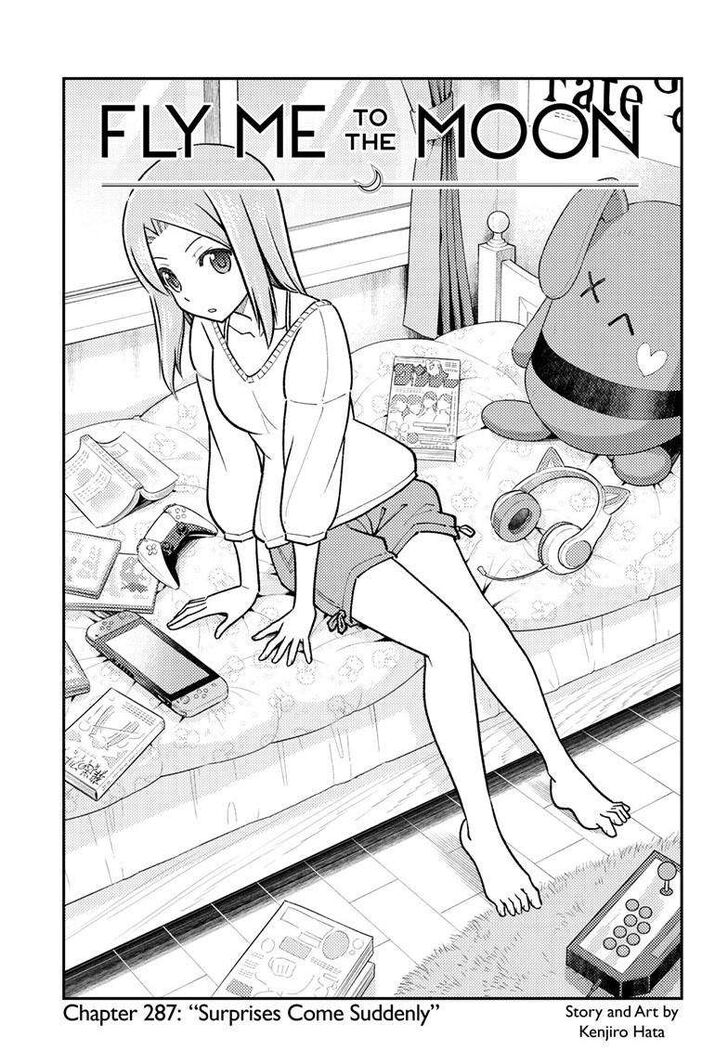 Tonikaku Kawaii, Chapter 287 image 01