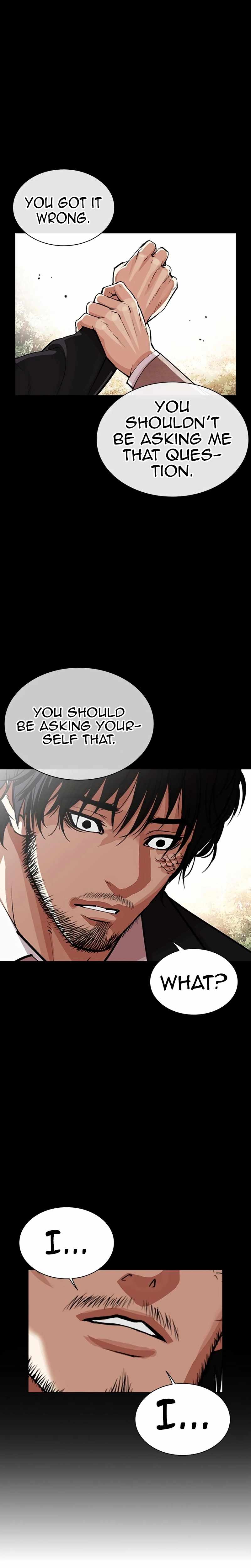 Lookism, Chapter 552 image 09