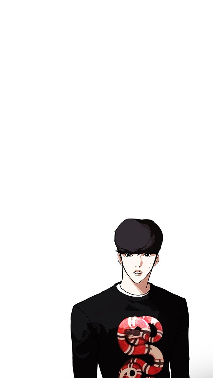 Lookism, Chapter 150 image 012