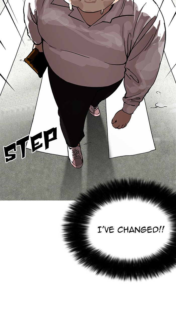 Lookism, Chapter 154 image 123