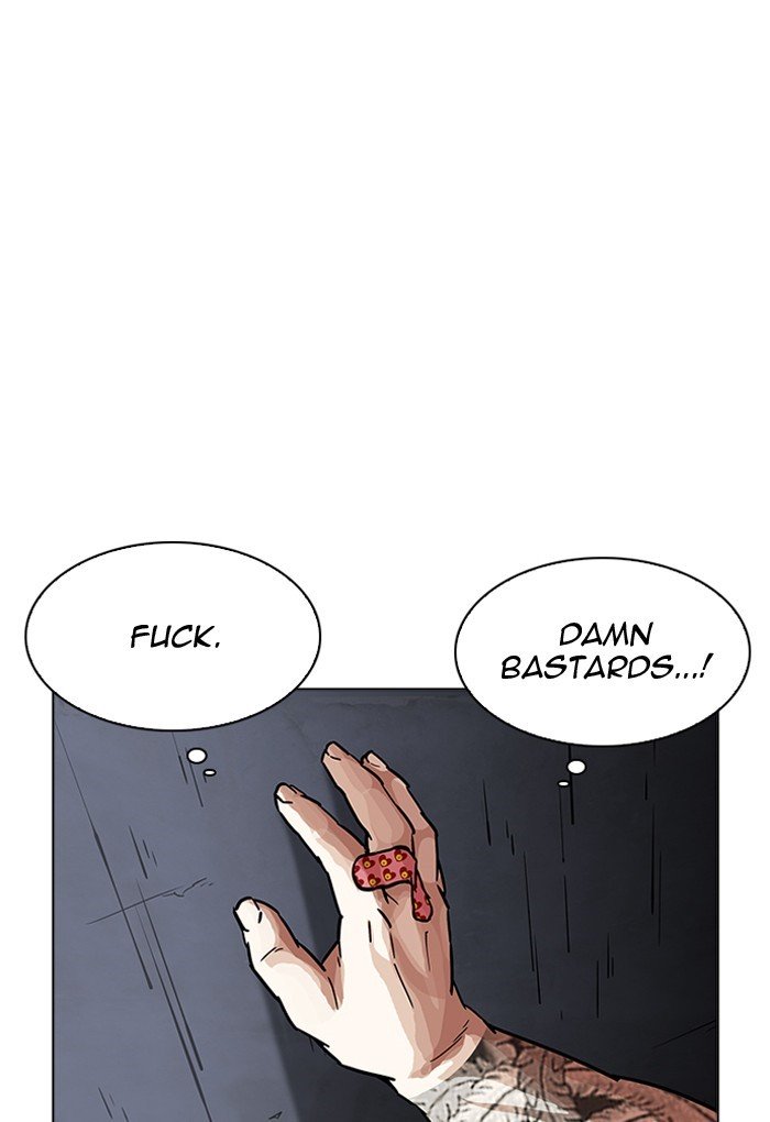 Lookism, Chapter 198 image 060