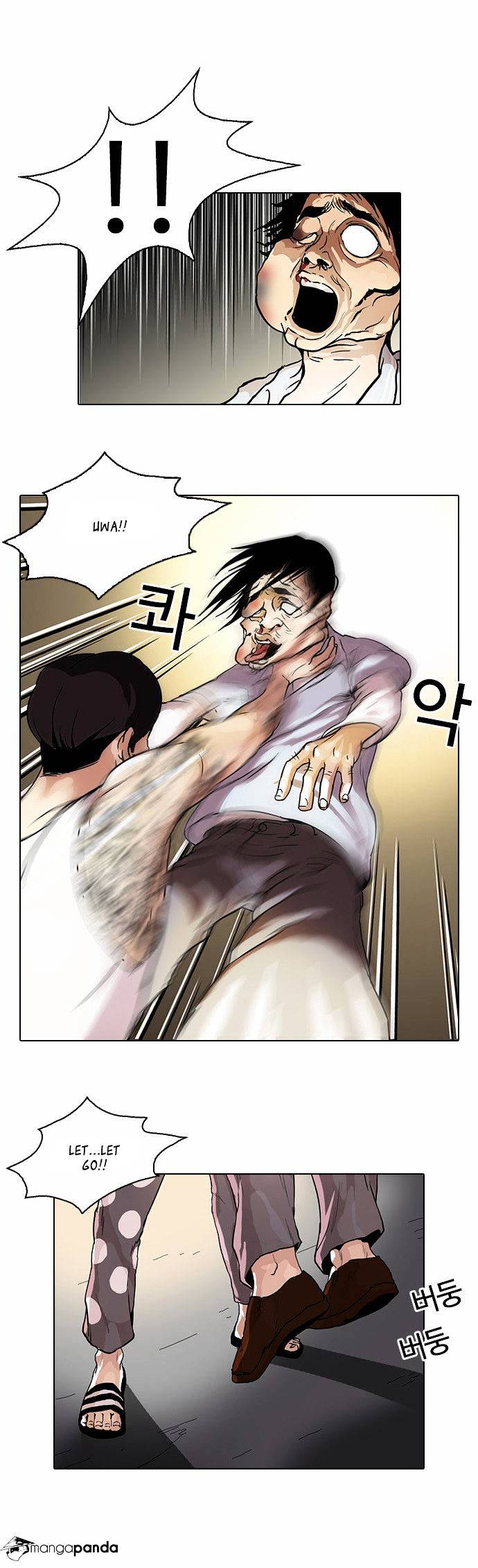 Lookism, Chapter 33 image 16
