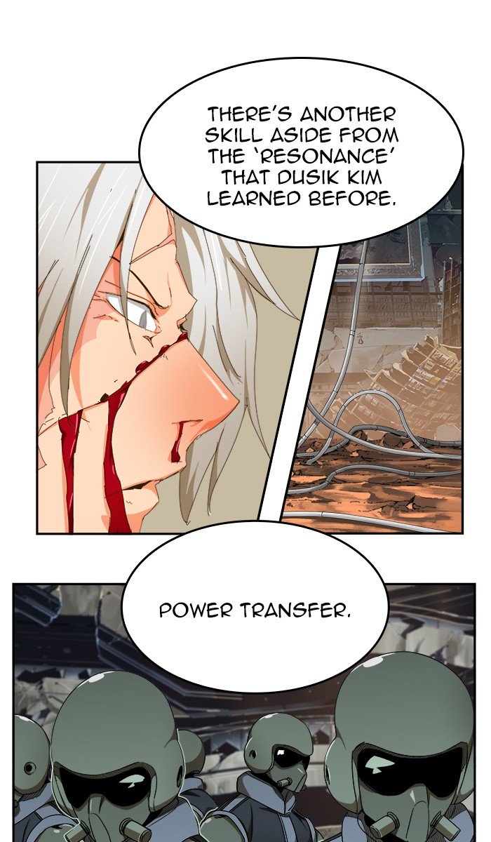 The God of High School, Chapter 448 image 062