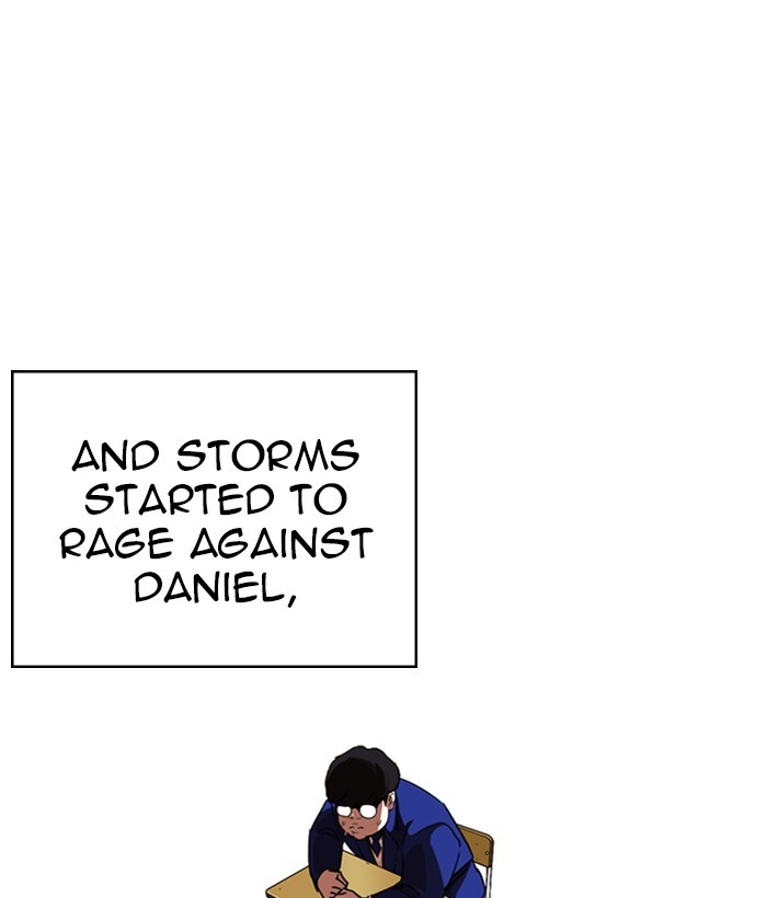 Lookism, Chapter 249 image 233