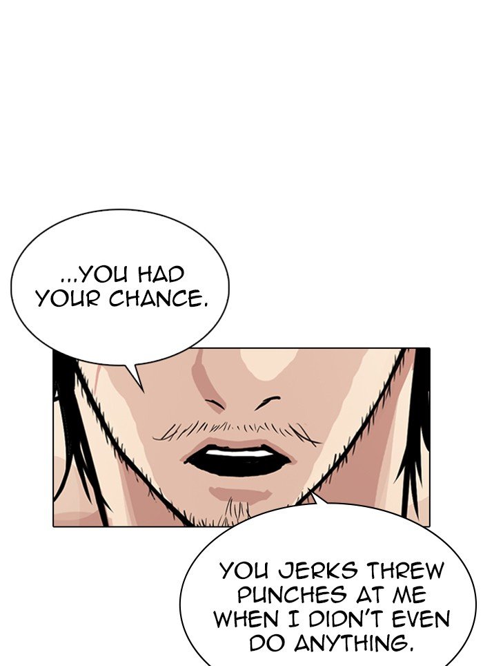 Lookism, Chapter 320 image 145