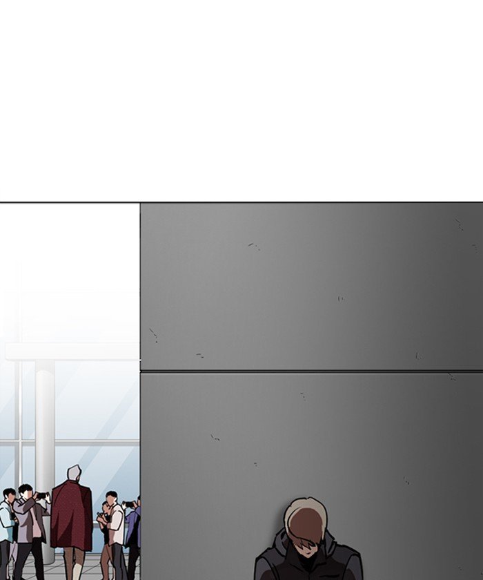 Lookism, Chapter 261 image 161