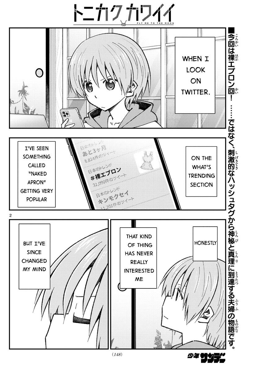 Tonikaku Cawaii, Chapter 165 image 02