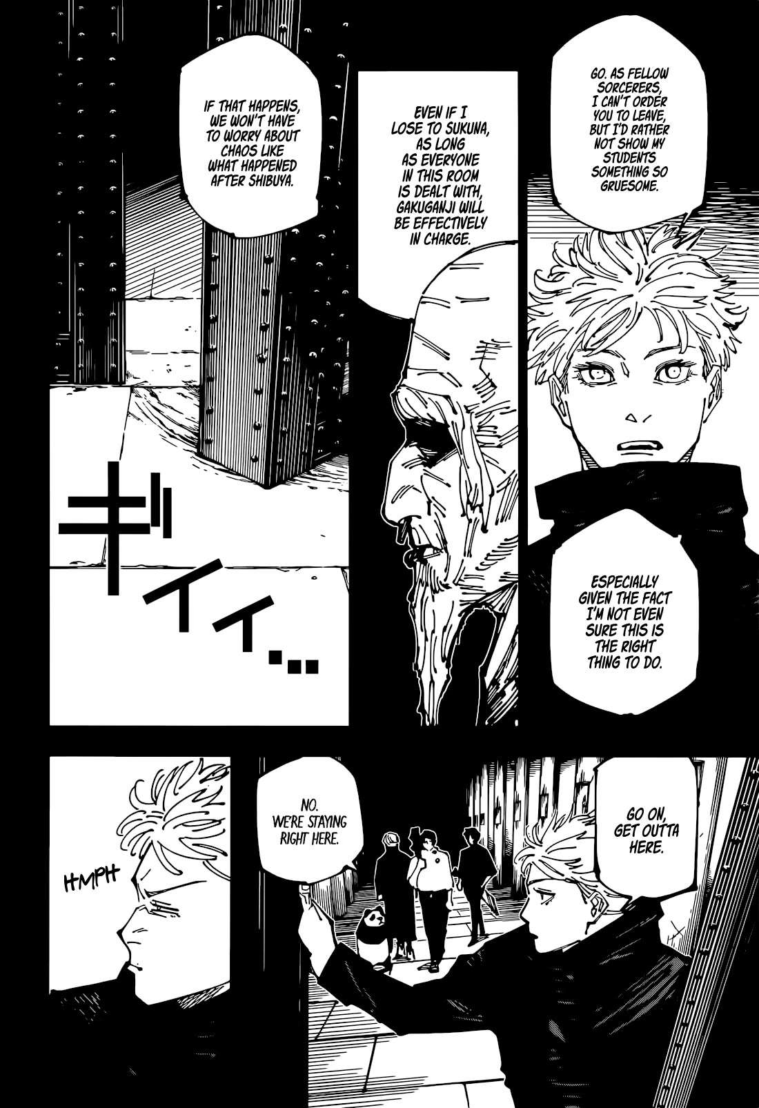 Jujutsu Kaisen, Chapter 261 image 11