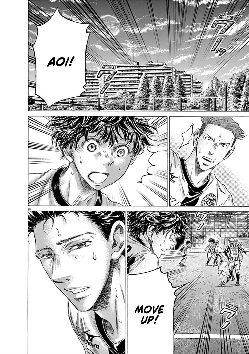 Ao Ashi, Chapter 186 image 10
