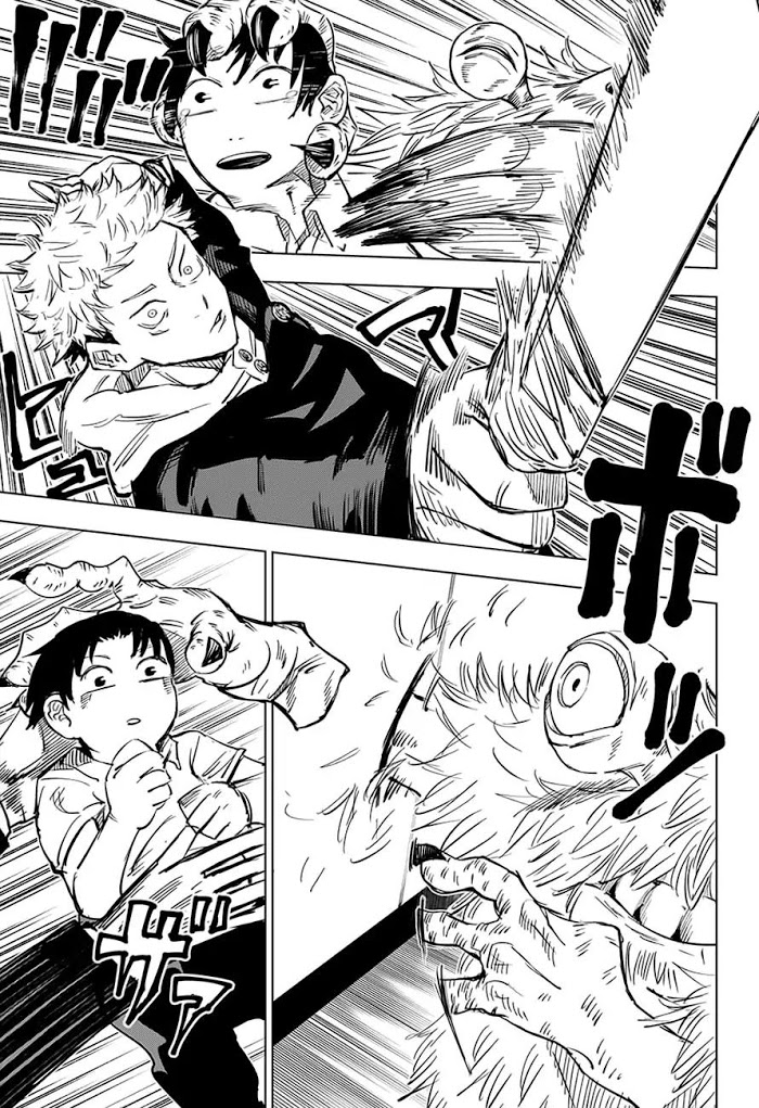 Jujutsu Kaisen, Chapter 5 image 10