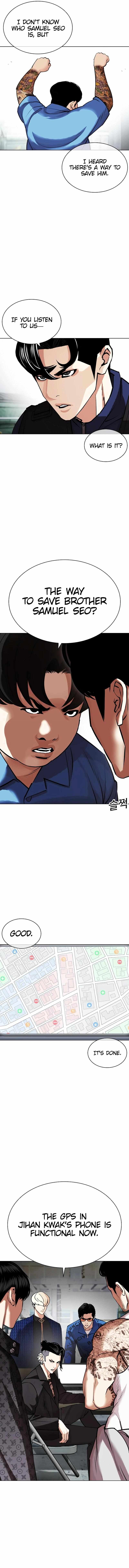 Lookism, Chapter 448 image 17