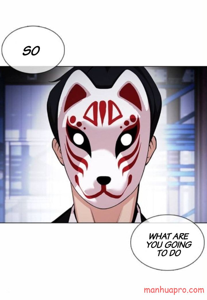 Lookism, Chapter 375 image 61