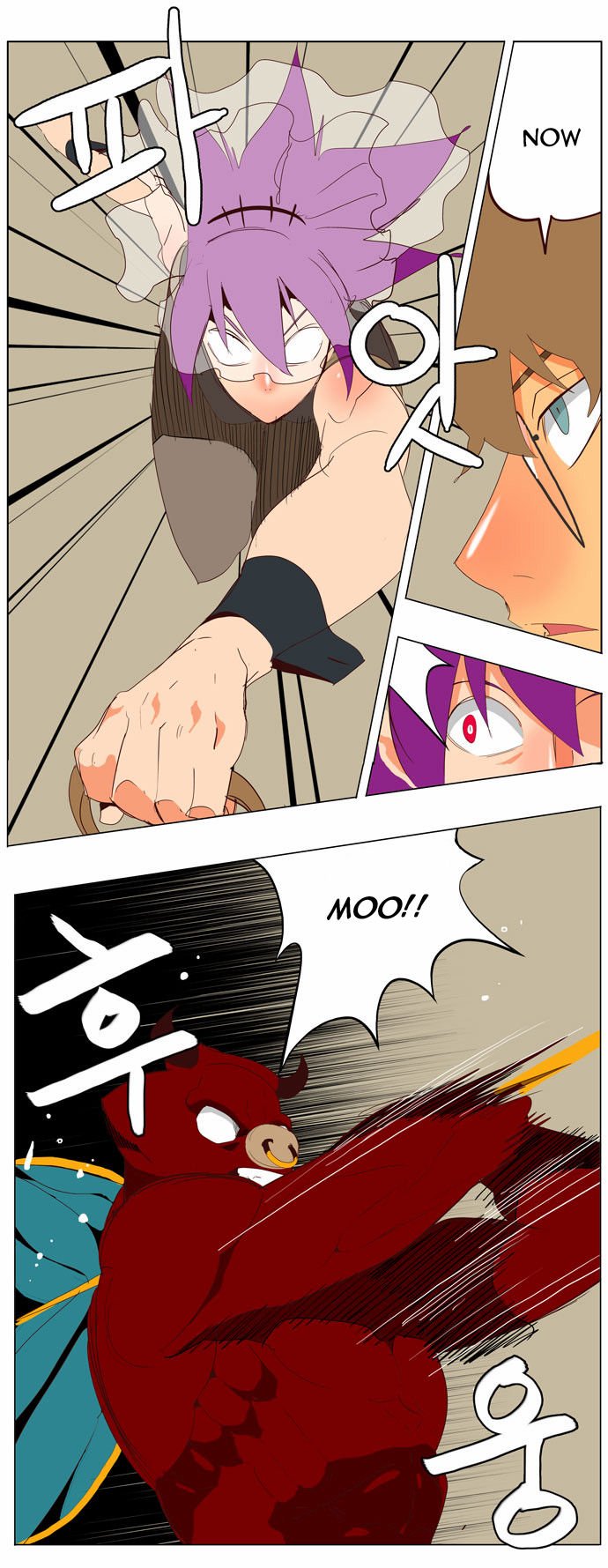 The God of High School, Chapter 140 - (Fixed) image 05