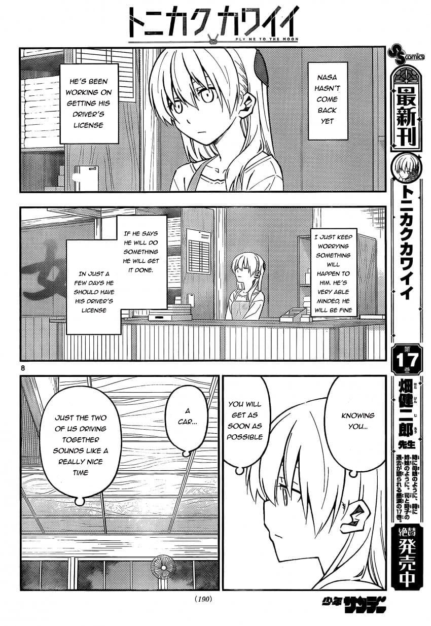 Tonikaku Cawaii, Chapter 162 image 08