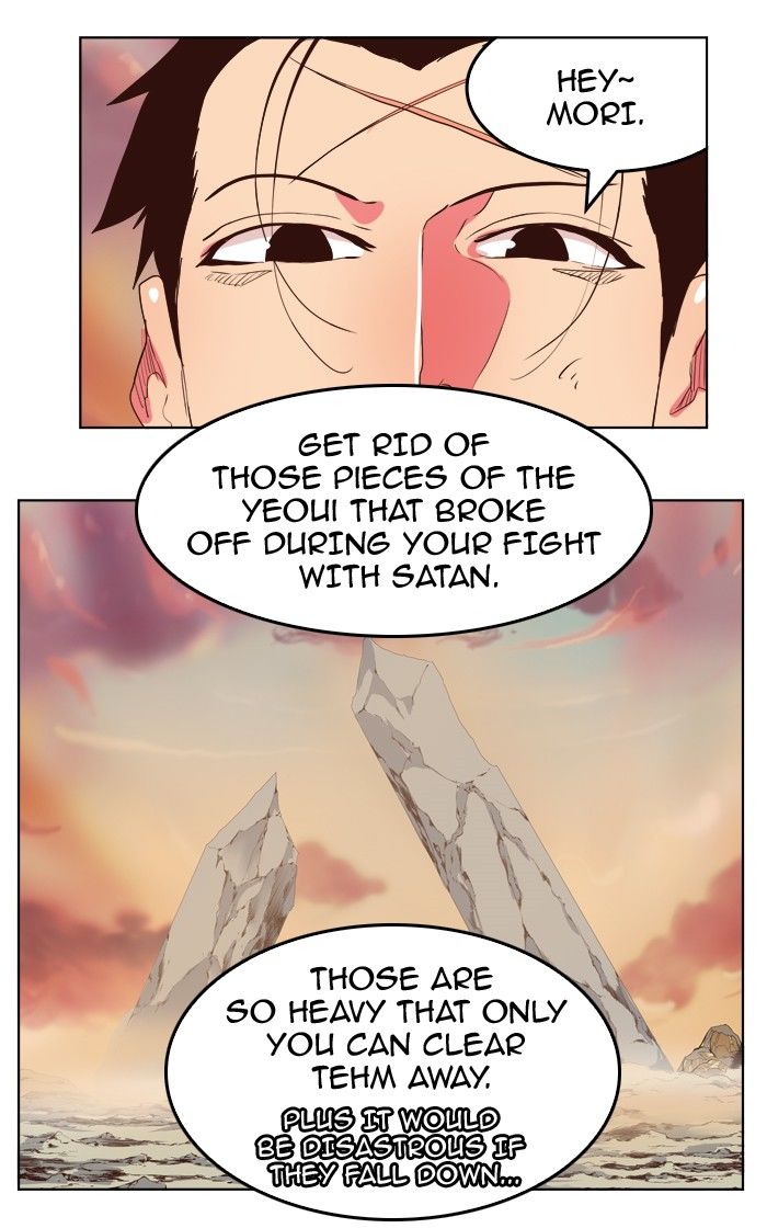 The God of High School, Chapter 303 image 31
