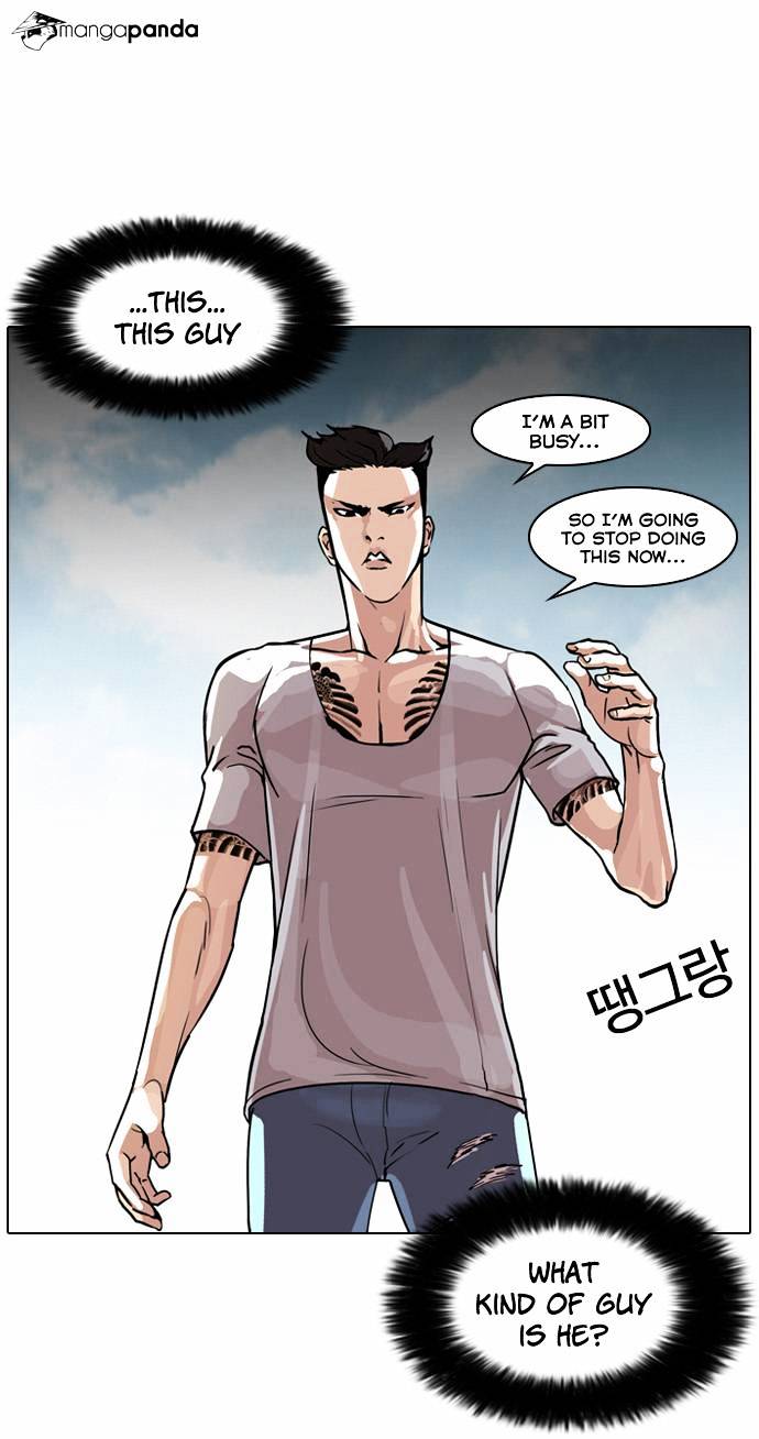 Lookism, Chapter 65 image 23