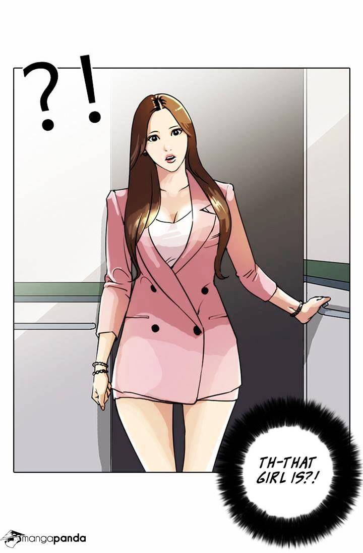 Lookism, Chapter 23 image 21
