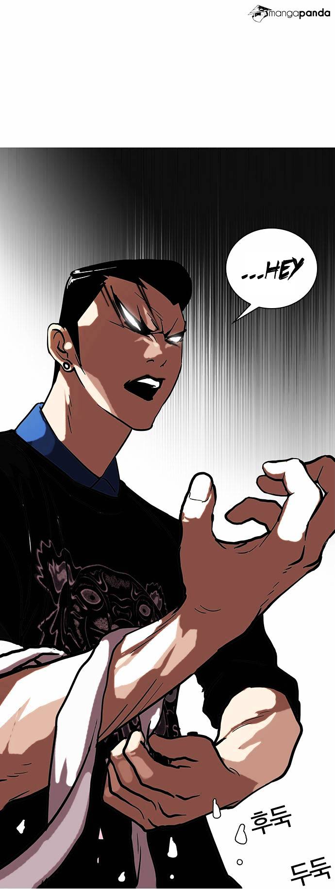 Lookism, Chapter 73 image 39