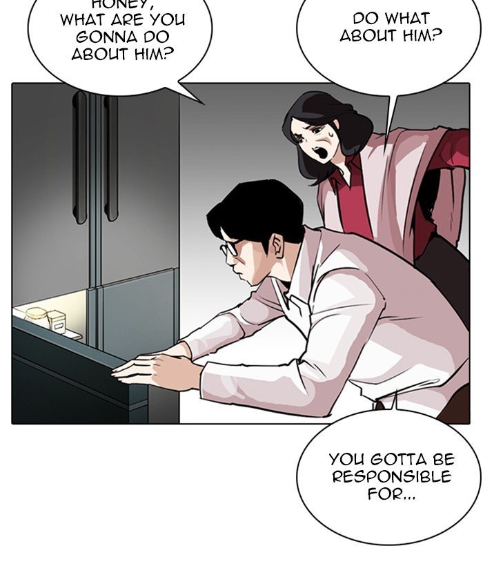 Lookism, Chapter 266 image 042