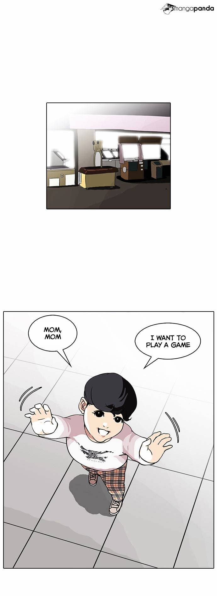Lookism, Chapter 73 image 27