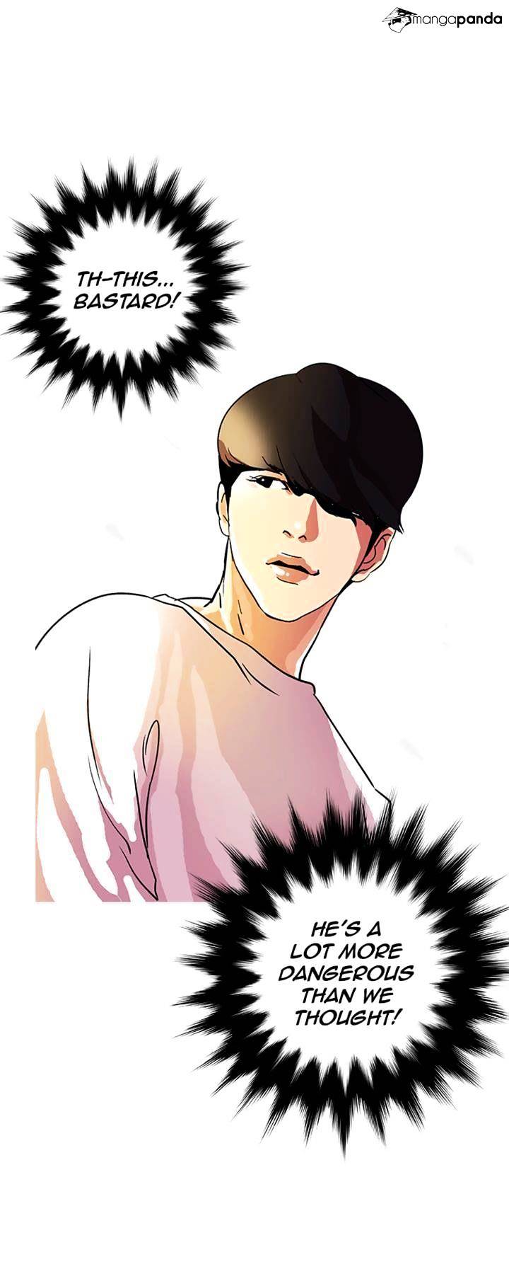 Lookism, Chapter 11 image 14