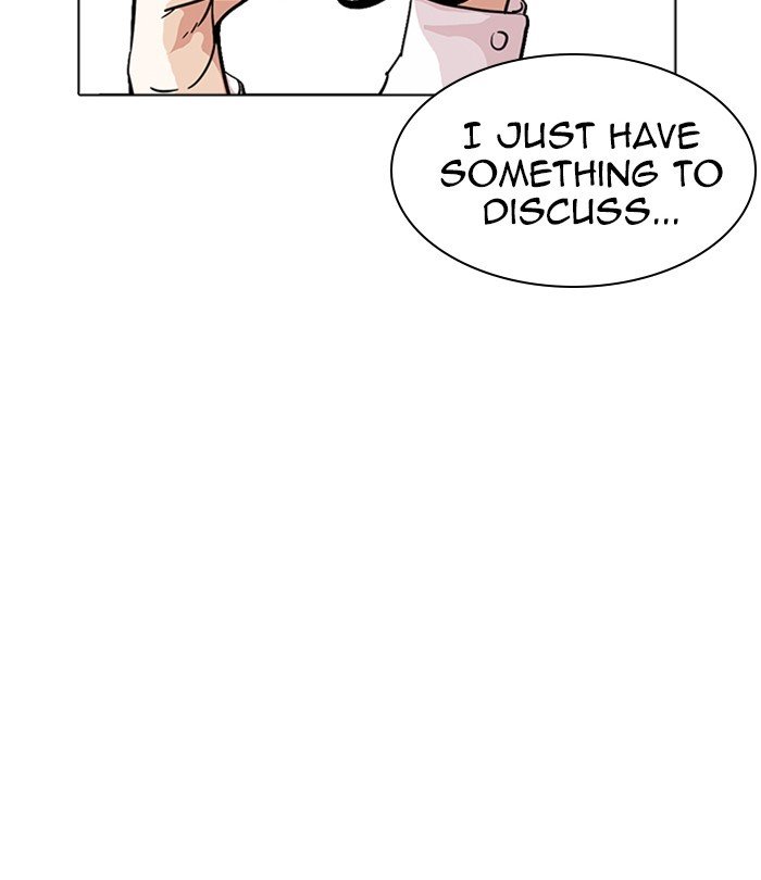 Lookism, Chapter 230 image 204
