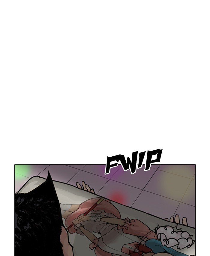 Lookism, Chapter 201 image 137