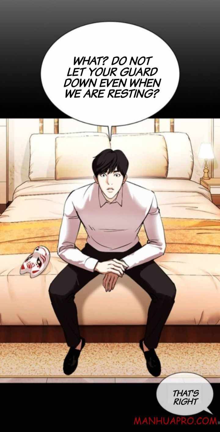 Lookism, Chapter 378 image 57