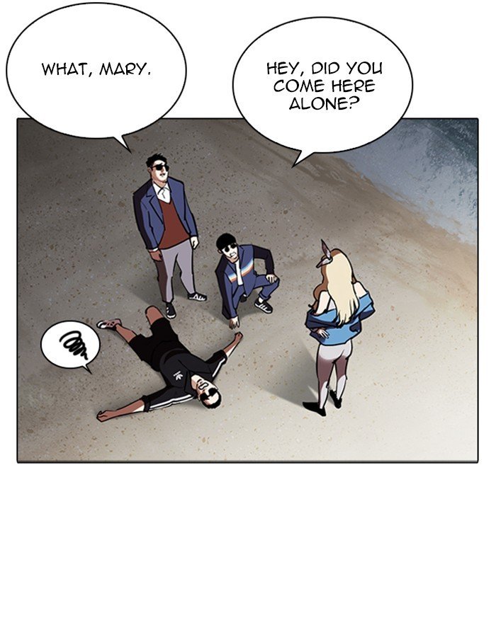 Lookism, Chapter 263 image 083