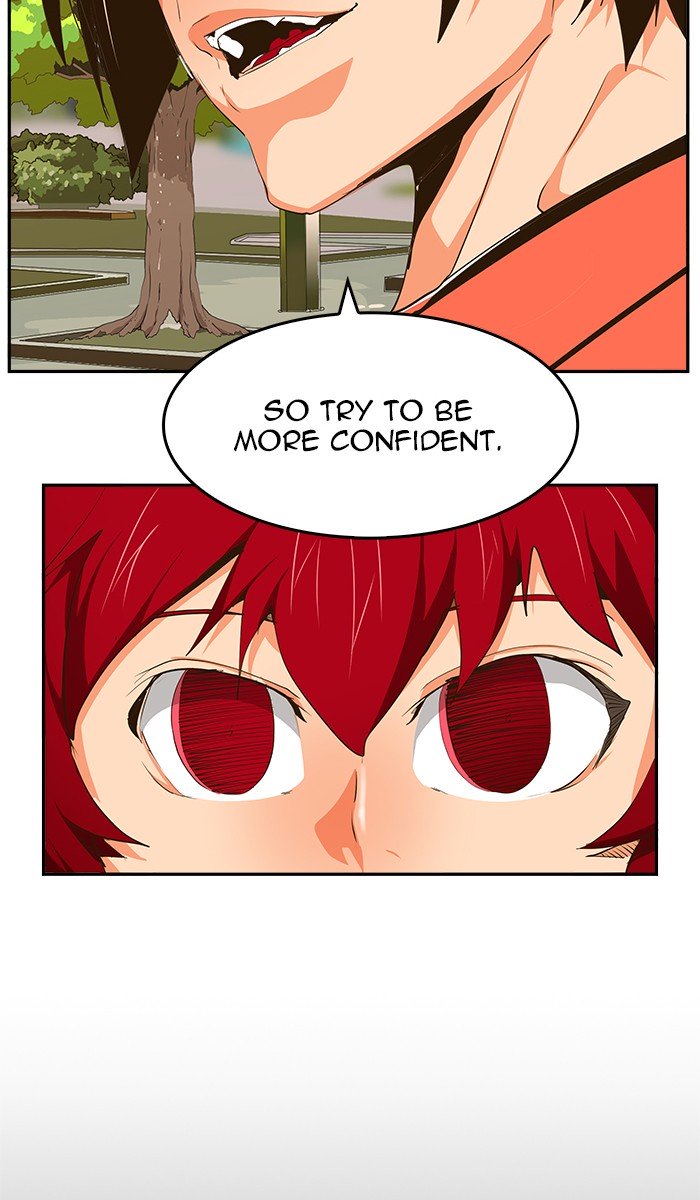 The God of High School, Chapter 468 image 073