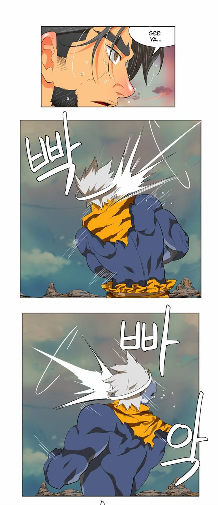 The God of High School, Chapter 117 image 55