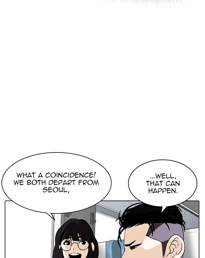 Lookism, Chapter 255 image 139