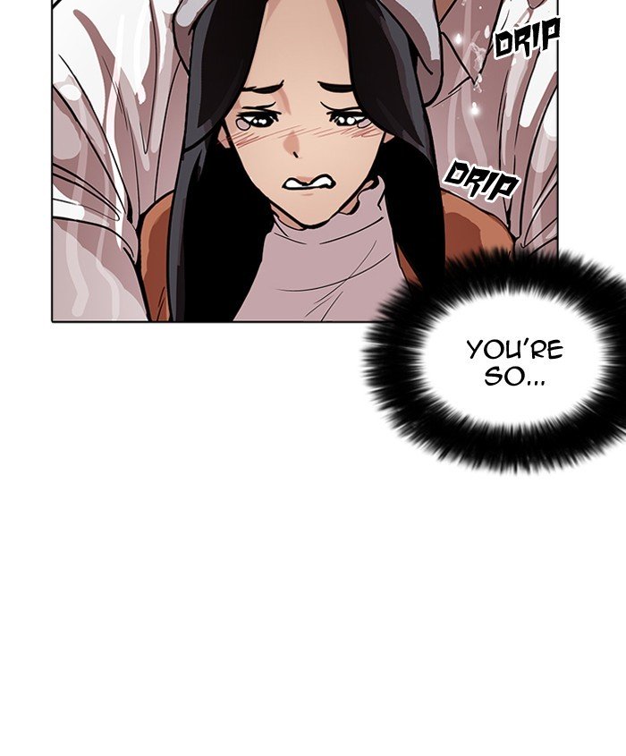 Lookism, Chapter 179 image 118