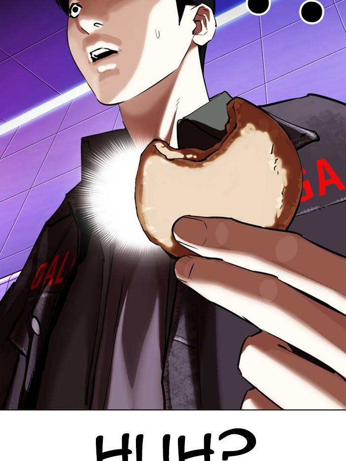 Lookism, Chapter 327 image 188