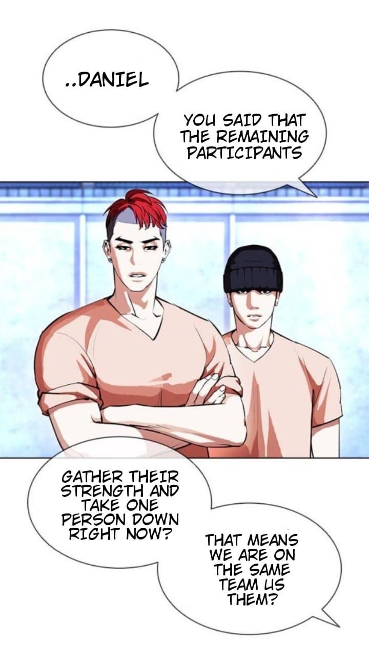 Lookism, Chapter 381 image 26