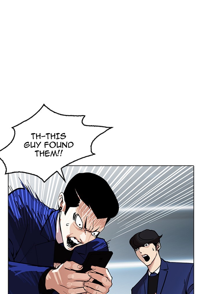Lookism, Chapter 168 image 125