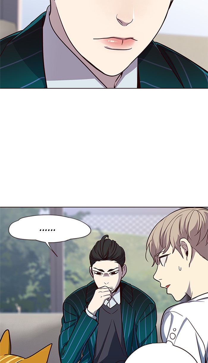 Eleceed, Chapter 22 image 71