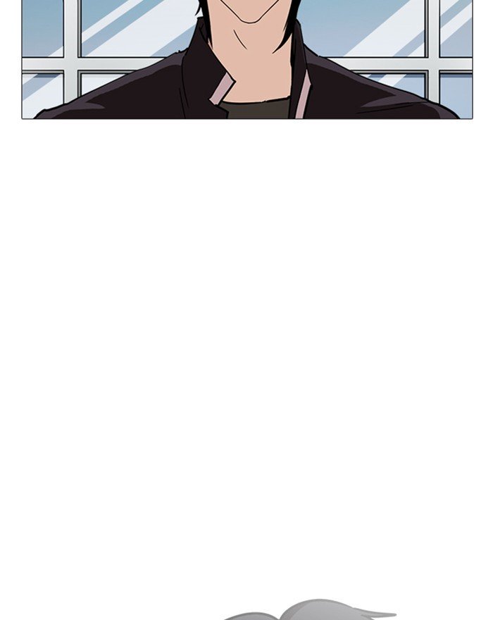 Lookism, Chapter 240 image 037