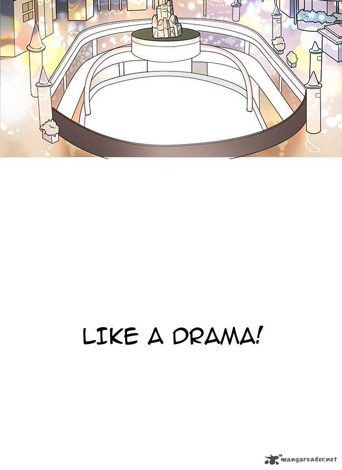 Lookism, Chapter 142 image 003