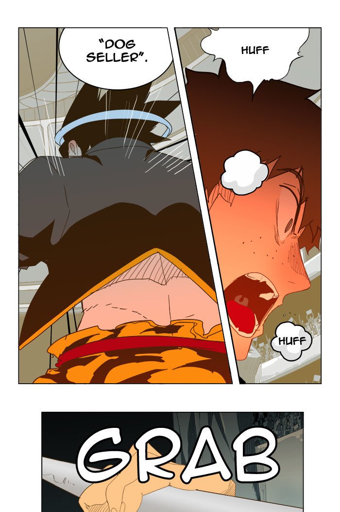The God of High School, Chapter 225 image 51