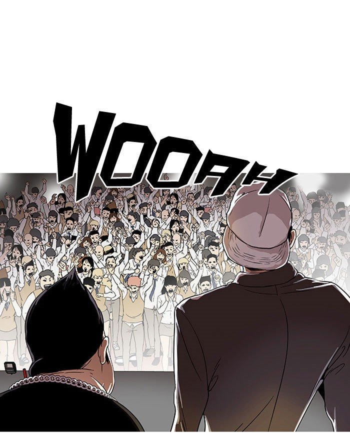 Lookism, Chapter 26 image 71
