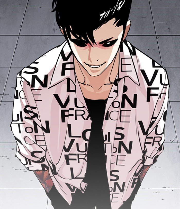 Lookism, Chapter 243 image 145