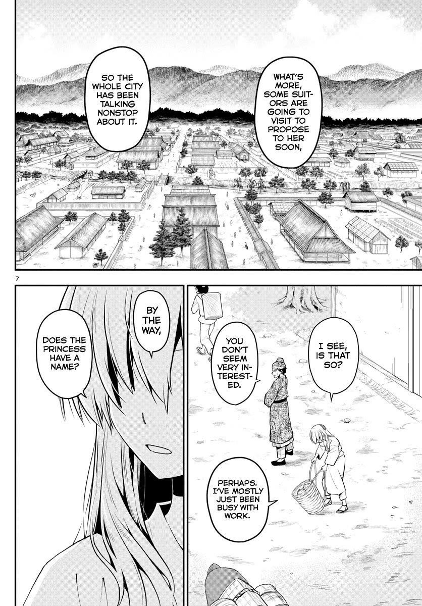 Tonikaku Cawaii, Chapter 148 image 06