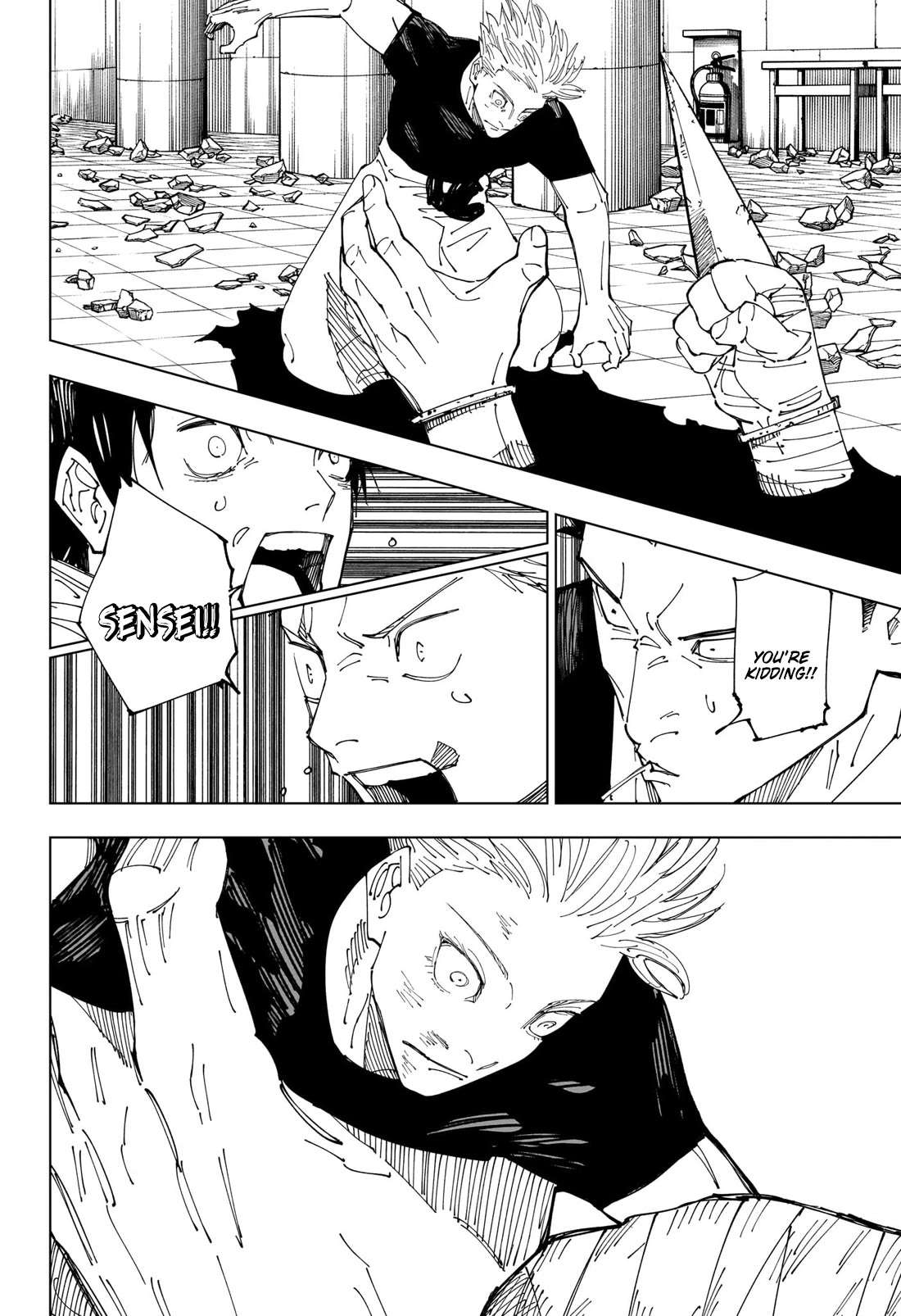 Jujutsu Kaisen, Chapter 232 image 19