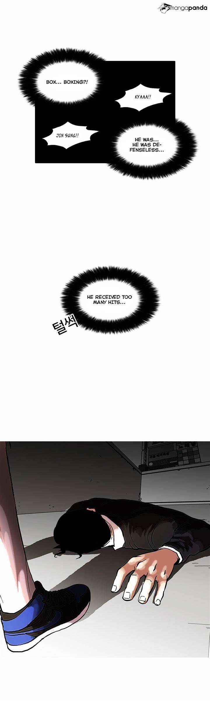 Lookism, Chapter 36 image 19