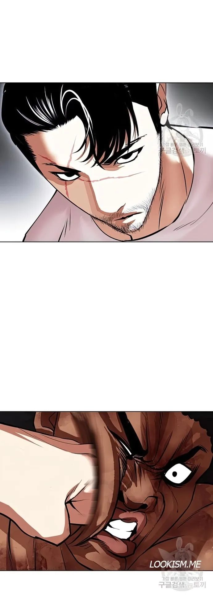 Lookism, Chapter 424 image 072