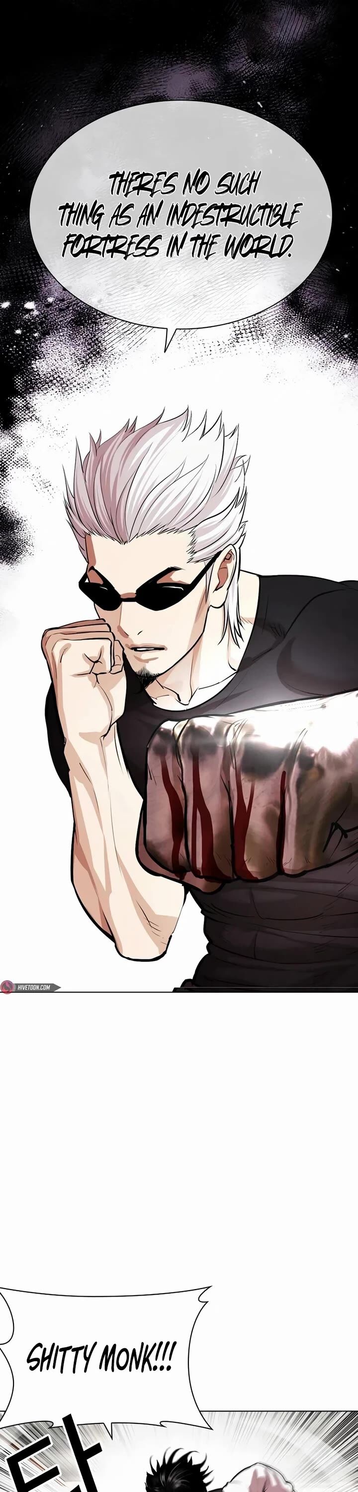 Lookism, Chapter 539 image 052