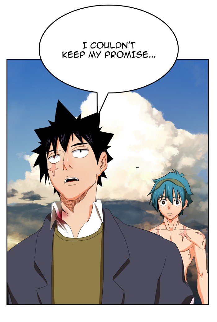 The God of High School, Chapter 337 image 73