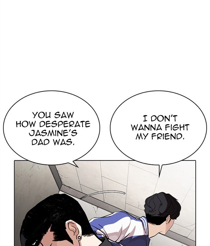 Lookism, Chapter 269 image 031