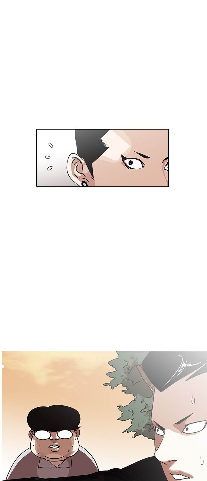 Lookism, Chapter 138 image 53
